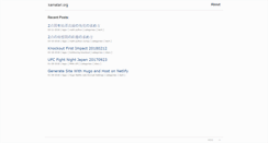 Desktop Screenshot of kamatari.org